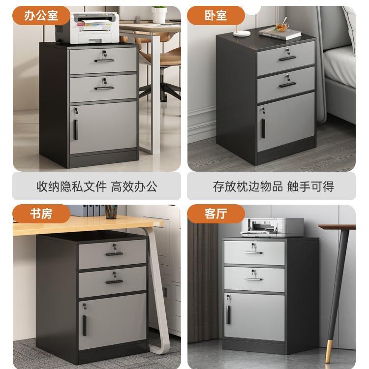 文件柜办公室桌下收纳柜带锁矮柜抽屉柜木质边柜储物柜落地小直销