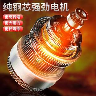 輕電錘家用多大功型能電鉆混XFA土沖擊鉆功率26輕型電鎬小凝型電