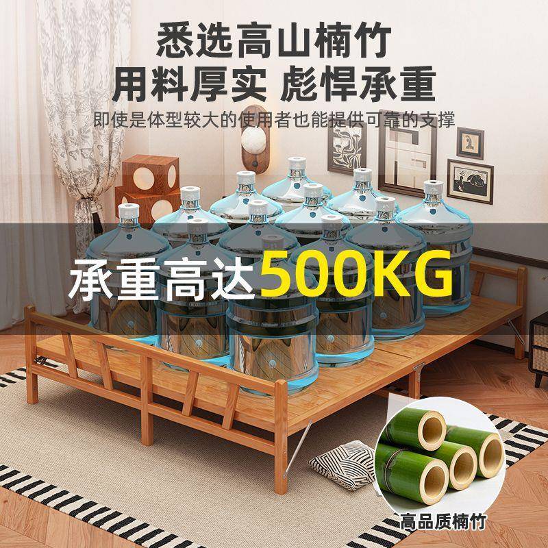 竹折叠单人双人简易家用床成人凉一OLJ米午休出床租房午睡折叠竹