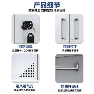 002廠員工宿舍帶儲(chǔ)鎖鐵皮換衣衣柜健身房浴存包 加厚更柜鋼制工DM