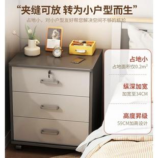 带JUJMK锁床头柜型大尺寸移动边柜带纳轮小实木色抽柜屉储物收