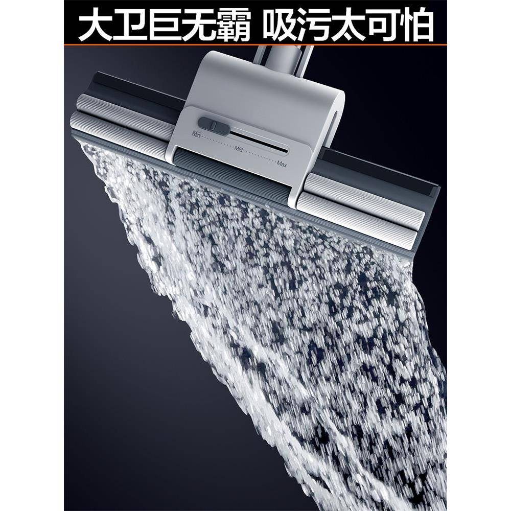 2024新款吸水海绵免手洗一拖懒人家用胶棉式拖拖把头地拖布净