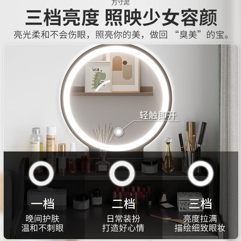 梳妆RFM卧室简体约现化妆桌小型小代户型新款书桌化妆台一台简易