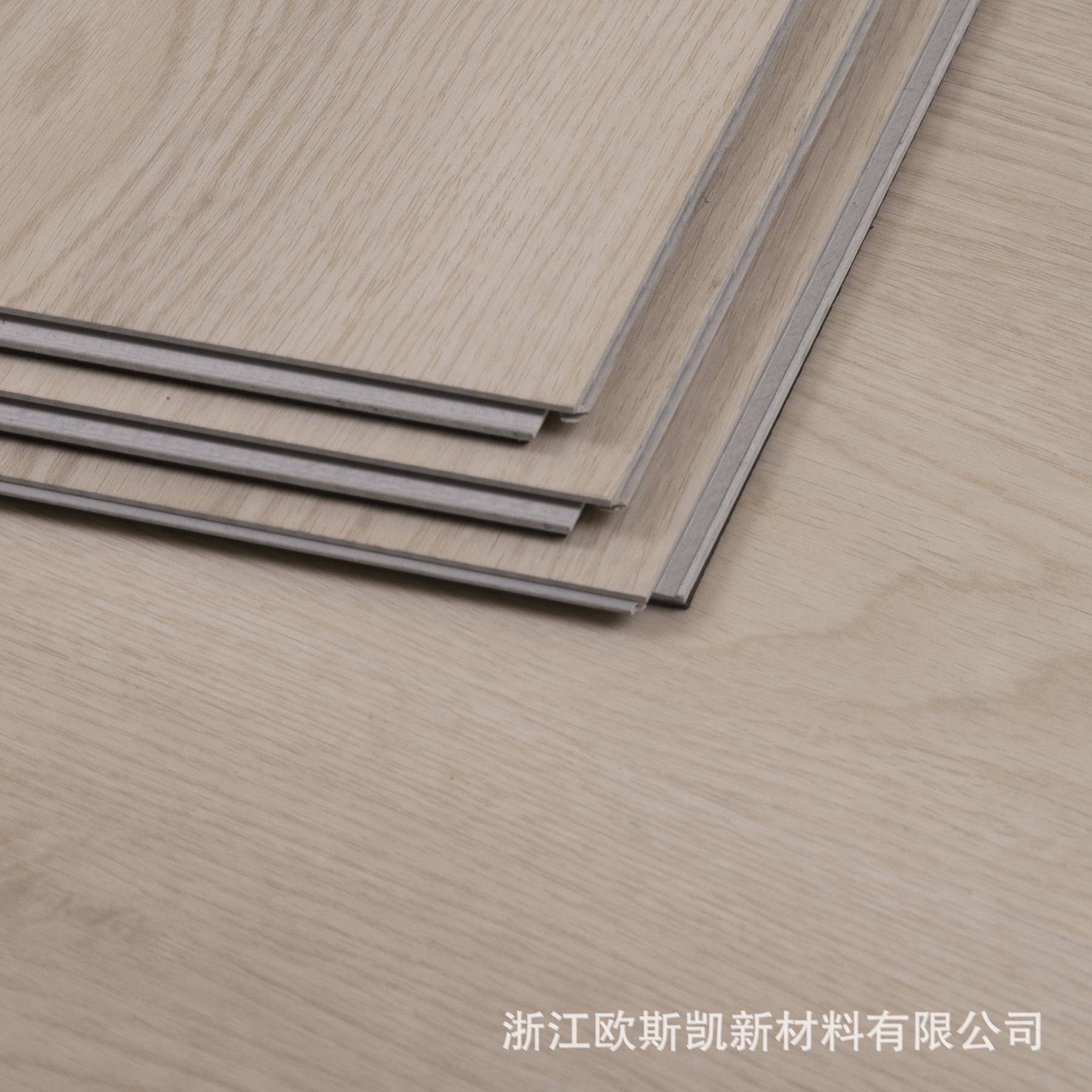 sp鎖加式石塑扣地板卡扣式防水家用臥室辦公室復(fù)合厚石cQNM晶新料
