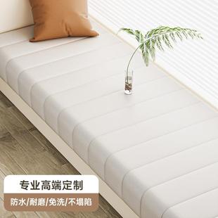 0沙发改造坐垫可拆洗 87771180窗垫窗台飘垫轻2奢感阳台垫子24新款