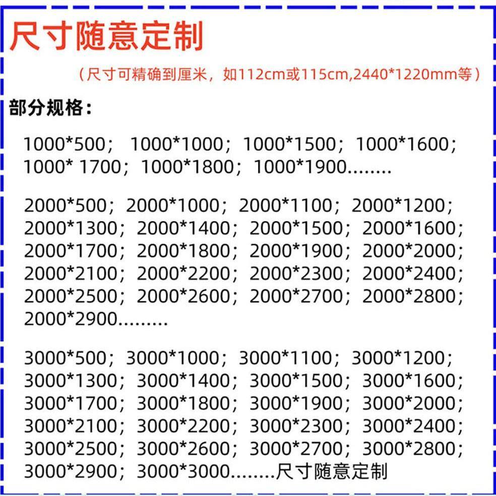 济南环1型512双面网JNJ格川字2米田科字1614木托盘可维修大卡板