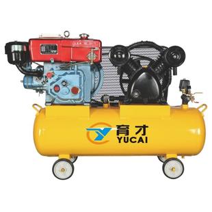 汽油空压机高压气泵柴油活塞式 矿山流动补胎专用往复式 空气压缩机