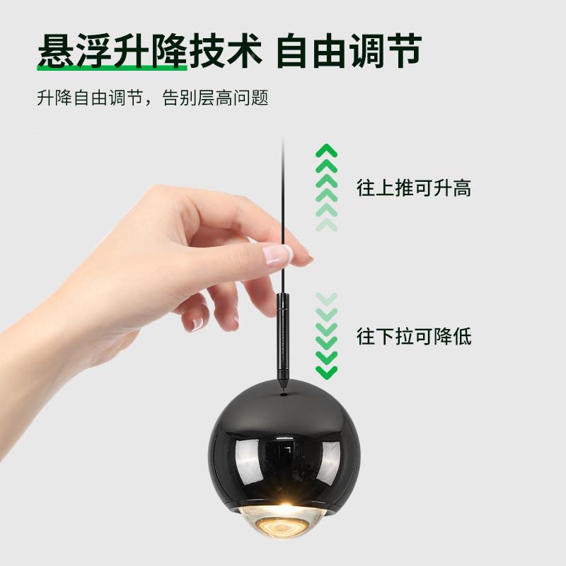 卧室床头吊灯可调头角升度现代简约可降吊线可调节下灯极台简床吧