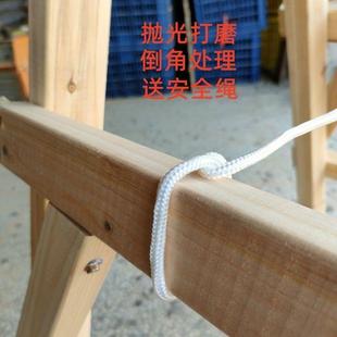 修木头实木登高人字梯工程水电木梯工地使用 松木双侧梯子简易装