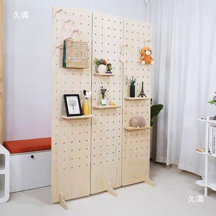 实木洞洞板置物架客厅隔断玄关立式健身展示架直播背景屏风