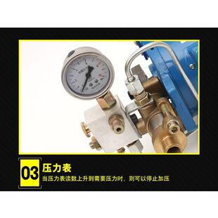 6动手提式 暖DSY0 739电试压泵压力测压泵试压机气管道打压机