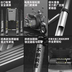 多功能伸缩梯子家用折叠人字梯不锈钢直梯工程用加厚便携升降楼梯