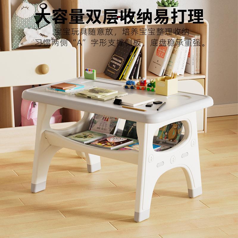 感官桌子学习桌儿童桌椅套装幼儿早教宝宝玩具画画看书写字小桌子