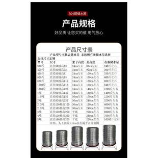 储水桶圆形酒缸蓄水大 304不锈钢水箱加厚酒罐楼顶水塔太阳能立式