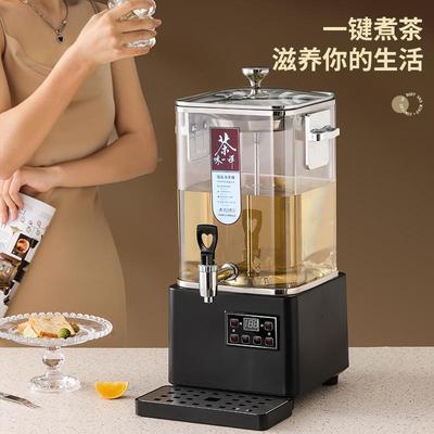 蒸汽桶用VMH蒸煮茶商器全自动电热茶大纳容量桶保温烧水智能泡茶