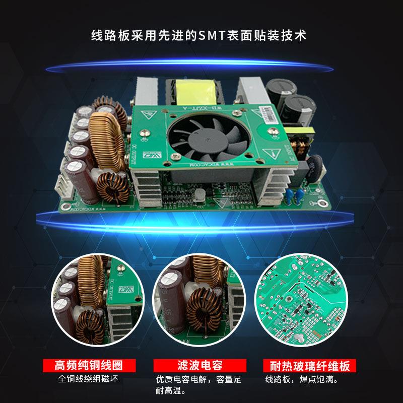 一体工业开关电446源型号WB1-XZJ2T-A24V5AA36V0A4V3源头厂家