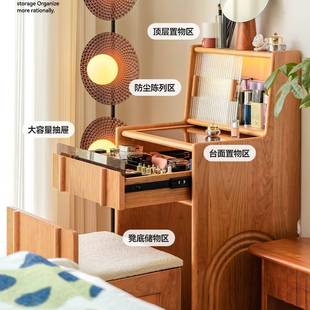 巴比松梳妆台卧室28403桃木樱型化妆台实化妆桌收纳柜小一体木带凳储物