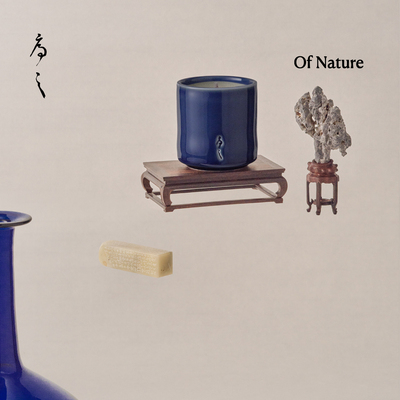 序之Of Nature 香氛蜡烛 - 金石 - Scholar’s Rock