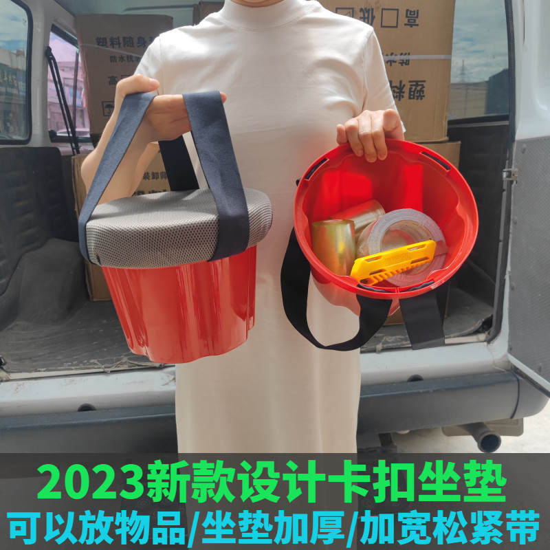 新款懒人随身凳农用干活屁股墩大棚板凳可放物品多功能拔草赶海凳