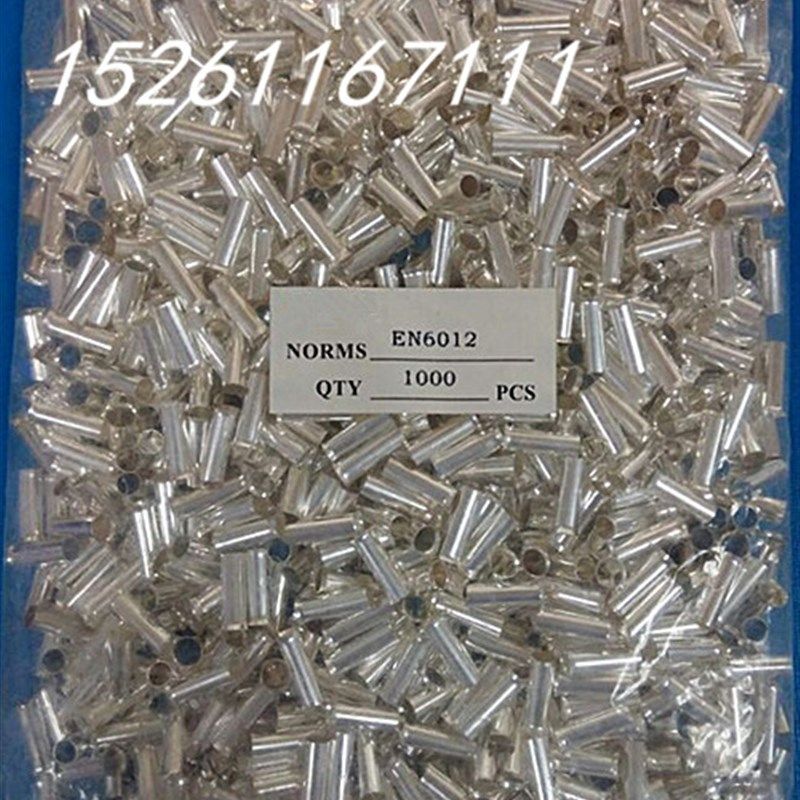 EN6012管形裸端子 针形冷压接线端子 管式插针 黄铜裸铜管铜接头