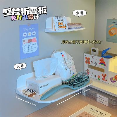 床头置物架宿舍上铺好物寝室床上收纳神器架子学生免打孔床边挂篮