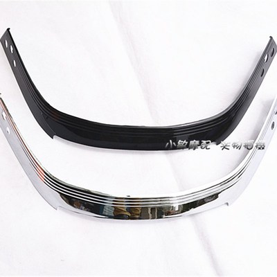 踏板车配件大绵羊摩托车风挡压条150大船250船王挡风玻璃压条电镀