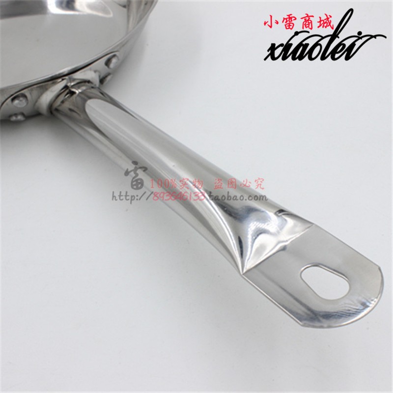 煎锅平底锅20 22 24 26 28 30 32cm不锈钢不粘锅亮光西餐牛排煎盘