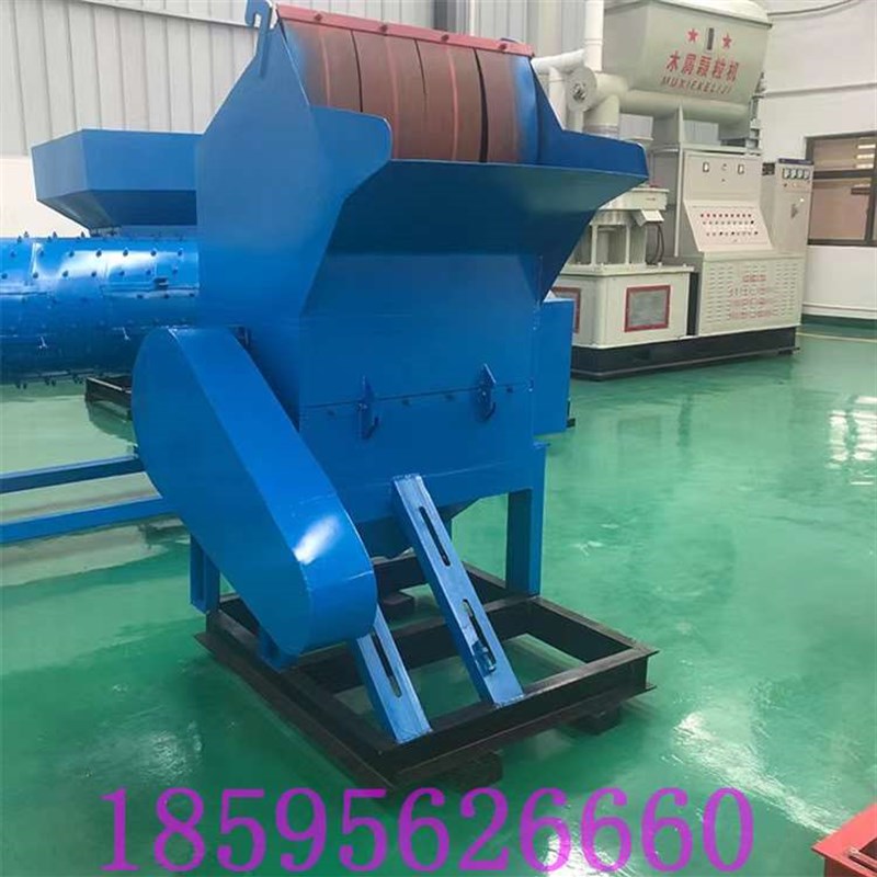 800型水果筐薄膜塑料袋粉碎机 塑料筐家用破碎机 PP管材粉碎设备