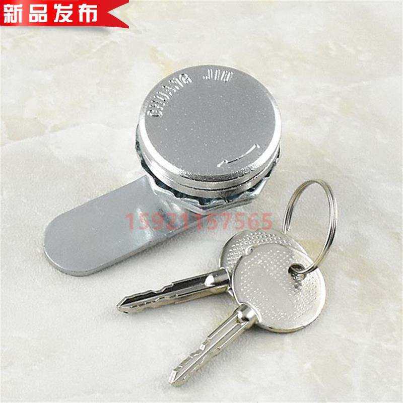 配电箱配2电柜防水a40-1十字铜芯转舌锁带盖门锁,基础建材,家具锁/抽屉锁/柜门锁,淘宝优惠券,粉丝福利购,淘宝优惠卷