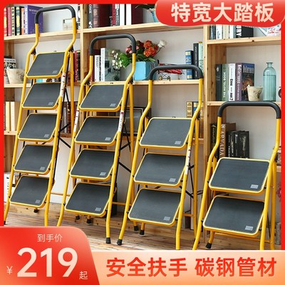 梯子家用折叠伸缩人字梯 安全扶梯小户型小楼梯爬梯神器折叠梯凳