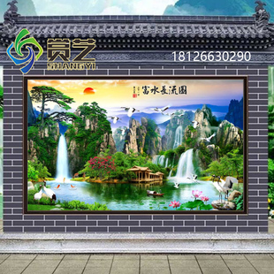 农村自建房迎门墙瓷砖画影背墙壁画室外陶瓷背景墙影壁墙富水长流