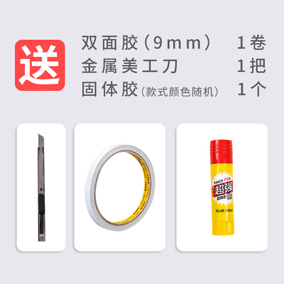 彩色复印纸a4彩纸儿童幼儿园手工双面彩色纸白色打印纸80g白纸100