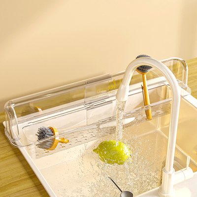 厨房洗水池洗碗池水槽边缘洗手盆台面挡挡板防溅水隔板防水挡板条