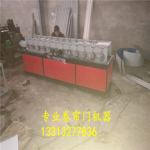 卷帘门设备成型机200 250现货卷帘门成型机设备