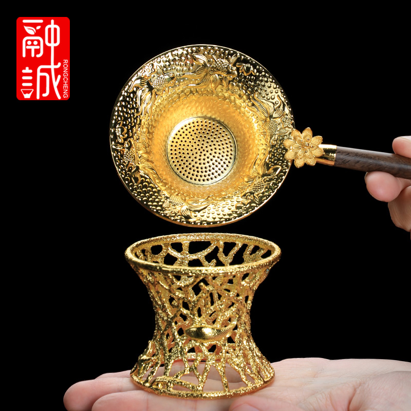合金茶漏网茶漏茶具配件茶隔茶滤泡茶叶过滤网器茶滤器茶漏器茶托