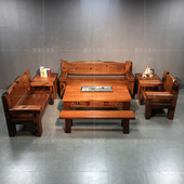 老船木沙发组合仿古实木家俱新中式 客厅三人沙发会所别墅古典沙发