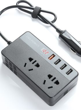 车载逆变12V24变220伏充电器小车多功能电源转换汽货车快充逆电器