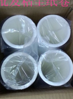 机用粘尘滚筒防静电粘尘纸卷620mm*20m线路板清洁机用粘尘纸卷