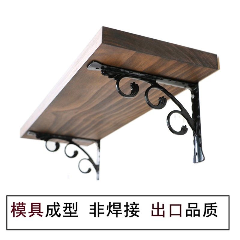 铁艺三角支架托架墙上置物架一字隔板层板托架承重墙壁固定支撑架,基础建材,层板拖,淘宝优惠券,粉丝福利购,淘宝优惠卷