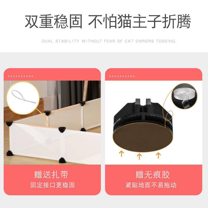 沙发底下挡条防尘挡沙发移门下轨道防尘条衣柜挡灰帘家用档板堵床