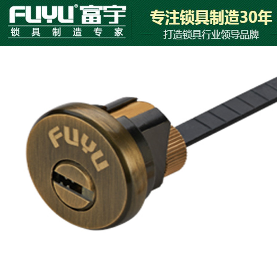 富宇FUYU锁芯锁体实木门大门别墅防盗门锁配件欧式入户大把手门锁