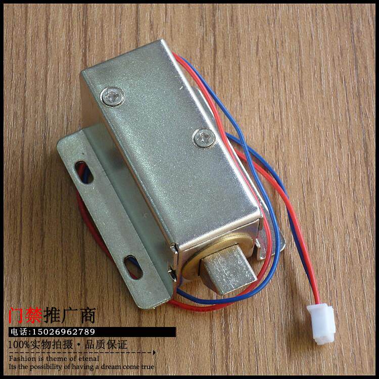 办公室门禁小柜锁桑拿储物柜锁特殊订制电锁门禁电锁