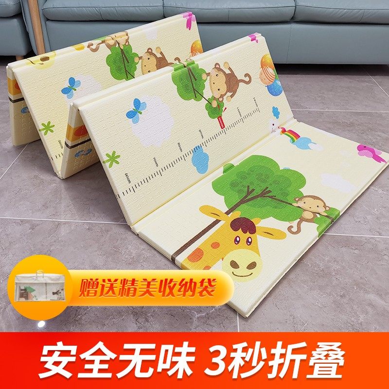 儿童泡沫地垫小孩整张爬行垫地上下铺地板垫学生午休睡垫卧室家用