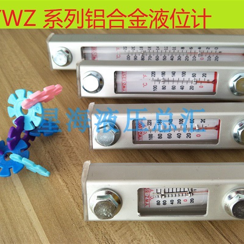 液位计YWZ-80T100T125T150T油温计铝合金油水位计300T 250T20