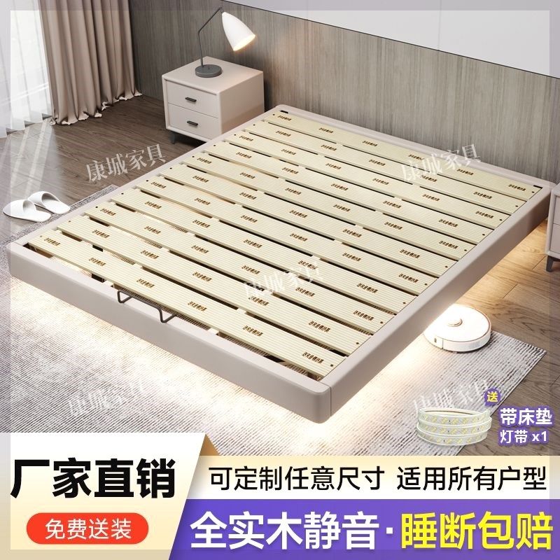 实木无床头悬浮床小户型飘窗榻榻米框架床架民宿酒店排骨架定制床