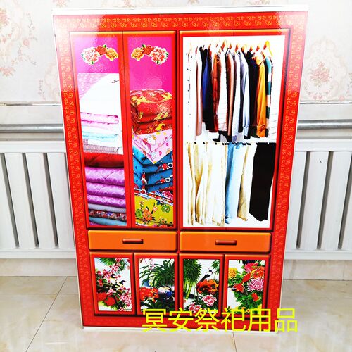 丧葬用品大衣柜泡沫板家具家电殡葬祭祀白事五期周年清明祭祖灵堂