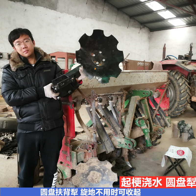 旋耕机配件大全起垄器圆盘犁扶背犁起梗器耙片农用改装起拢机大型图片