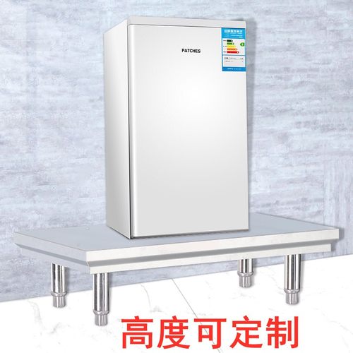 不锈钢厨房置物架1层储物冰箱微波炉洗碗机锅架子消毒柜收纳货架