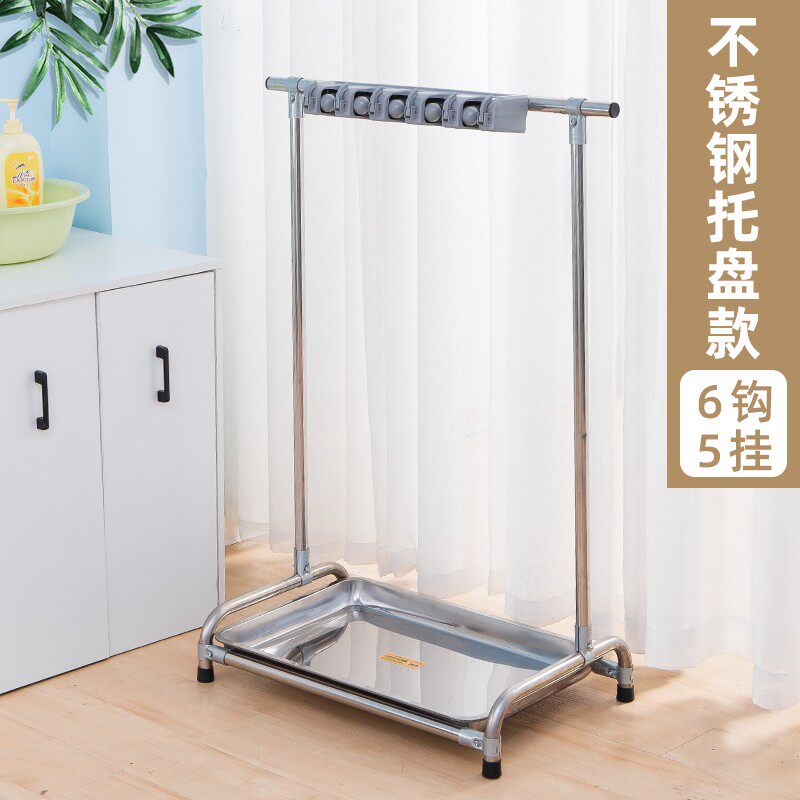 不锈钢拖把架拖把扫把墩布挂架子挂钩可移动学校工厂清洁收纳工具
