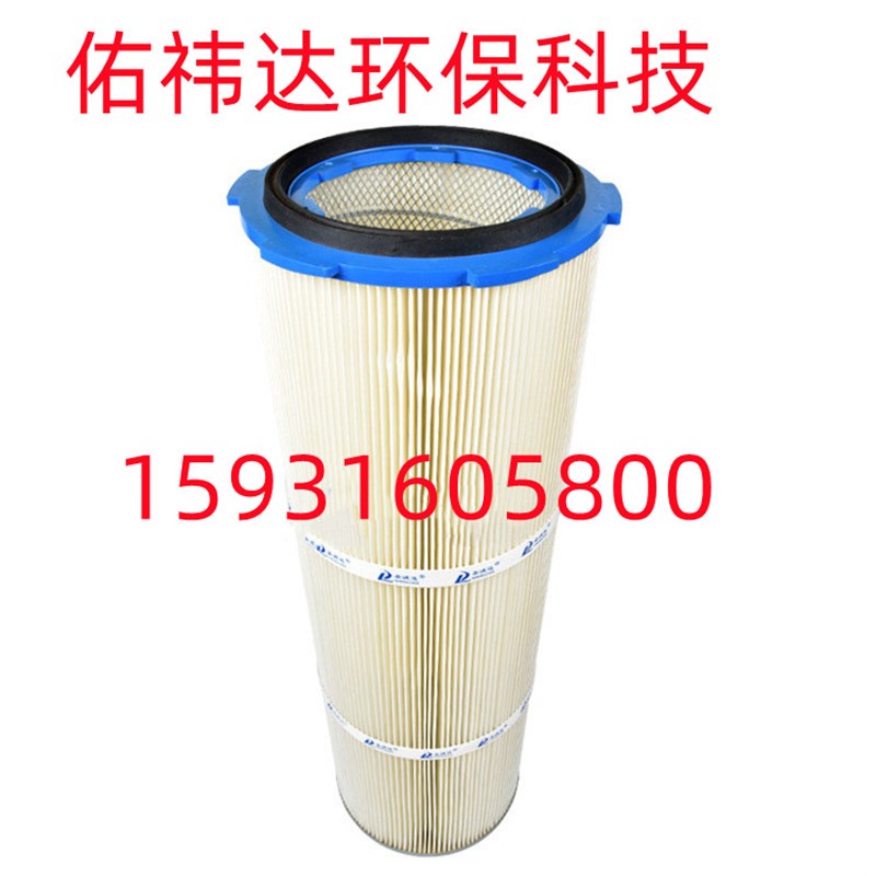 空气净化滤筒滤清器六耳快拆滤芯喷粉设备粉尘滤芯工业除尘滤芯